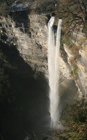 De la cascada de Gujuli a la laguna de las sirenas